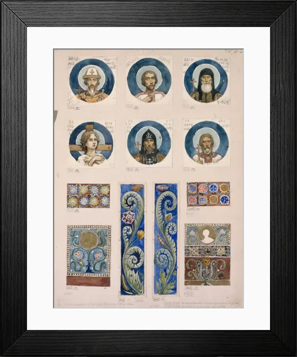 Framed Print : Medallions with Russian Saints (Study for frescos in the St Vladimirs Cathedral of Kiev), 1884-1889. Artist: Vasnetsov, Viktor Mikhaylovich (1848-1926) Framed Print : Medallions with Russian Saints (Study for frescos in the St Vladimirs Cathedral of Kiev), 1884-1889. Artist: Vasnetsov, Viktor Mikhaylovich (1848-1926)