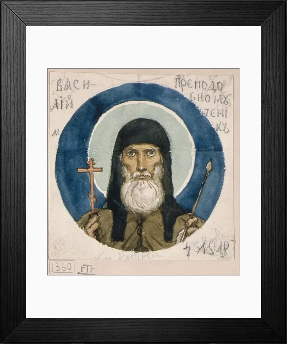 Framed Print : Saint Martyr Basil of the Kiev Caves (Study for frescos in the St Vladimirs Cathedral of Kiev), 1884-1889. Artist: Vasnetsov, Viktor Mikhaylovich (1848-1926) Framed Print : Saint Martyr Basil of the Kiev Caves (Study for frescos in the St Vladimirs Cathedral of Kiev), 1884-1889. Artist: Vasnetsov, Viktor Mikhaylovich (1848-1926)