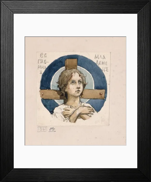 Framed Print : Saint Gavriil of Belostok (Study for frescos in the St Vladimirs Cathedral of Kiev), 1884-1889. Artist: Vasnetsov, Viktor Mikhaylovich (1848-1926) Framed Print : Saint Gavriil of Belostok (Study for frescos in the St Vladimirs Cathedral of Kiev), 1884-1889. Artist: Vasnetsov, Viktor Mikhaylovich (1848-1926)