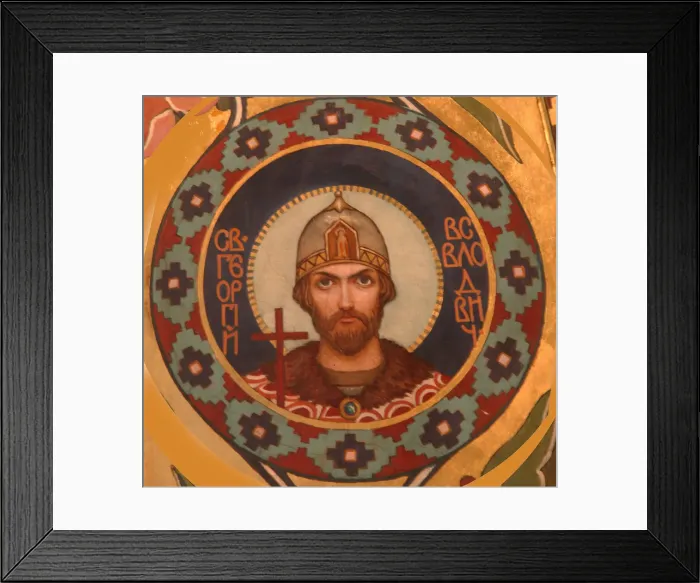 Framed Print : Saint Georgy II Vsevolodovich (1189-1238), Grand Prince of Vladimir, 1885-1896. Artist: Vasnetsov, Viktor Mikhaylovich (1848-1926) Framed Print : Saint Georgy II Vsevolodovich (1189-1238), Grand Prince of Vladimir, 1885-1896. Artist: Vasnetsov, Viktor Mikhaylovich (1848-1926)