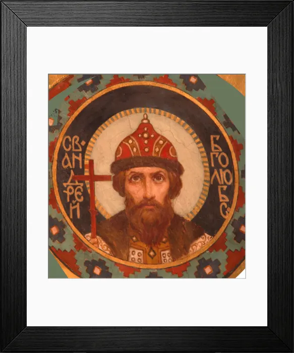 Framed Print : Saint Grand Prince Andrey Bogolyubsky, 1885-1896. Artist: Vasnetsov, Viktor Mikhaylovich (1848-1926) Framed Print : Saint Grand Prince Andrey Bogolyubsky, 1885-1896. Artist: Vasnetsov, Viktor Mikhaylovich (1848-1926)