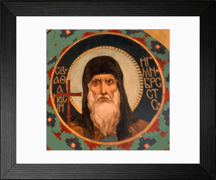 Framed Print : Saints Athanasius the Great, 1885-1896. Artist: Vasnetsov, Viktor Mikhaylovich (1848-1926) Framed Print : Saints Athanasius the Great, 1885-1896. Artist: Vasnetsov, Viktor Mikhaylovich (1848-1926)
