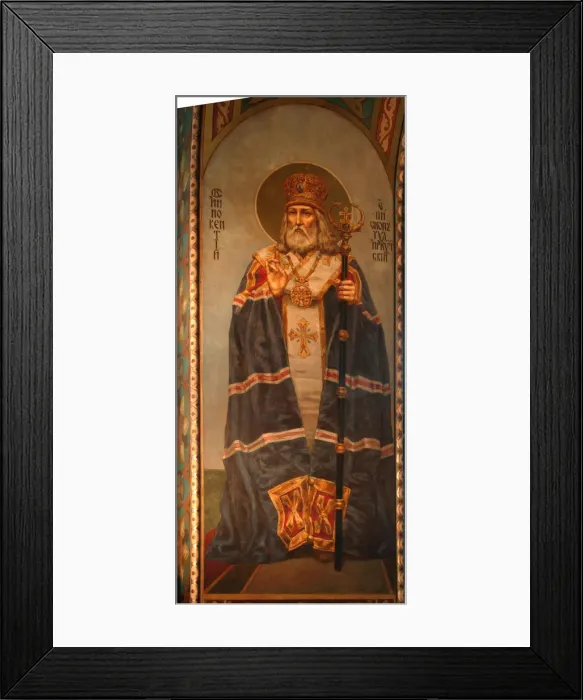 Framed Print : Saint Innocent of Irkutsk, 1885-1896. Artist: Vasnetsov, Viktor Mikhaylovich (1848-1926)