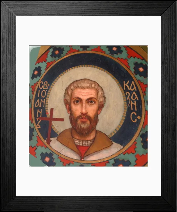 Framed Print : Saint Martyr John of Kazan, 1885-1896. Artist: Vasnetsov, Viktor Mikhaylovich (1848-1926) Framed Print : Saint Martyr John of Kazan, 1885-1896. Artist: Vasnetsov, Viktor Mikhaylovich (1848-1926)