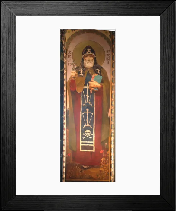 Framed Print : Saint Joseph of Volotsk, 1885-1896. Artist: Vasnetsov, Viktor Mikhaylovich (1848-1926) Framed Print : Saint Joseph of Volotsk, 1885-1896. Artist: Vasnetsov, Viktor Mikhaylovich (1848-1926)