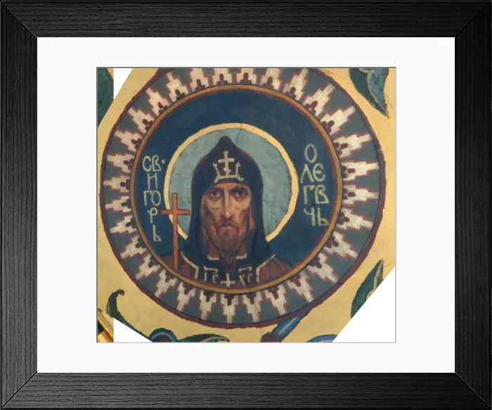 Framed Print : Saint Grand Prince Igor II Olgovich of Kiev, 1885-1896. Artist: Vasnetsov, Viktor Mikhaylovich (1848-1926) Framed Print : Saint Grand Prince Igor II Olgovich of Kiev, 1885-1896. Artist: Vasnetsov, Viktor Mikhaylovich (1848-1926)
