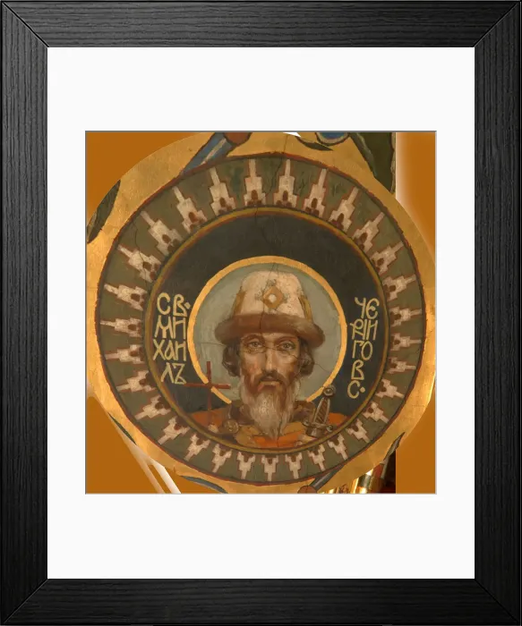 Framed Print : Saint Prince Michael of Chernigov, 1885-1896. Artist: Vasnetsov, Viktor Mikhaylovich (1848-1926) Framed Print : Saint Prince Michael of Chernigov, 1885-1896. Artist: Vasnetsov, Viktor Mikhaylovich (1848-1926)