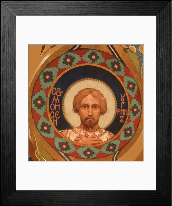 Framed Print : Saint Moses the Hungarian, 1885-1896. Artist: Vasnetsov, Viktor Mikhaylovich (1848-1926) Framed Print : Saint Moses the Hungarian, 1885-1896. Artist: Vasnetsov, Viktor Mikhaylovich (1848-1926)