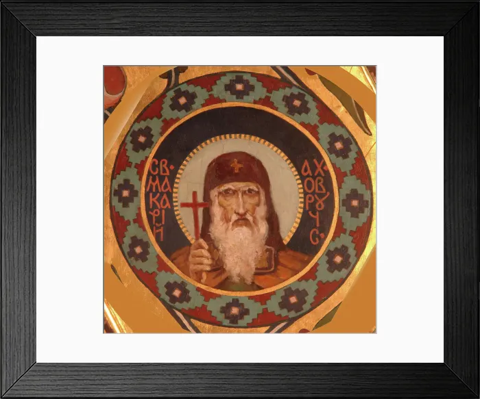 Framed Print : Saint Macarius of Unzha, 1885-1896. Artist: Vasnetsov, Viktor Mikhaylovich (1848-1926) Framed Print : Saint Macarius of Unzha, 1885-1896. Artist: Vasnetsov, Viktor Mikhaylovich (1848-1926)