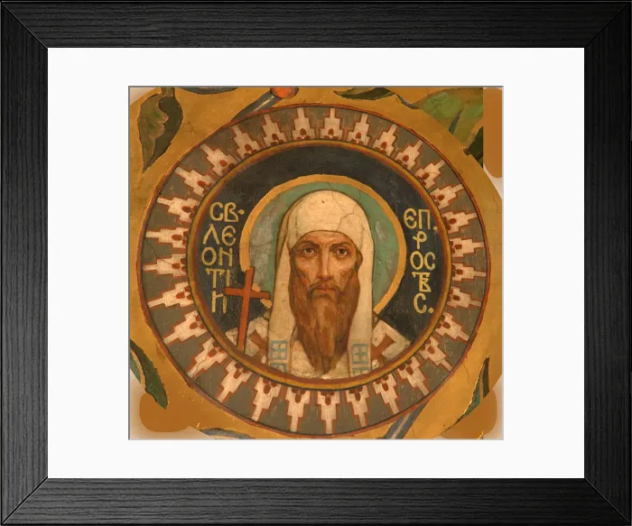 Framed Print : Saint Leontius of Rostov, 1885-1896. Artist: Vasnetsov, Viktor Mikhaylovich (1848-1926) Framed Print : Saint Leontius of Rostov, 1885-1896. Artist: Vasnetsov, Viktor Mikhaylovich (1848-1926)