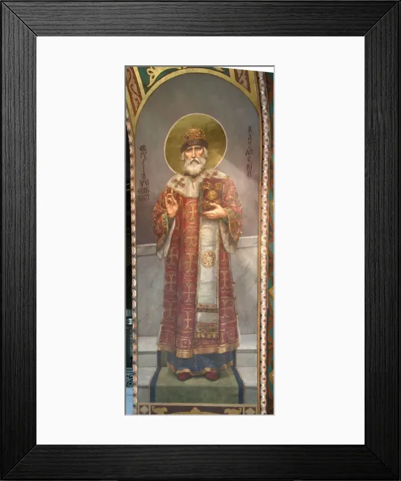 Framed Print : Saint Gurias, Archbishop of Kazan, 1885-1896. Artist: Vasnetsov, Viktor Mikhaylovich (1848-1926) Framed Print : Saint Gurias, Archbishop of Kazan, 1885-1896. Artist: Vasnetsov, Viktor Mikhaylovich (1848-1926)