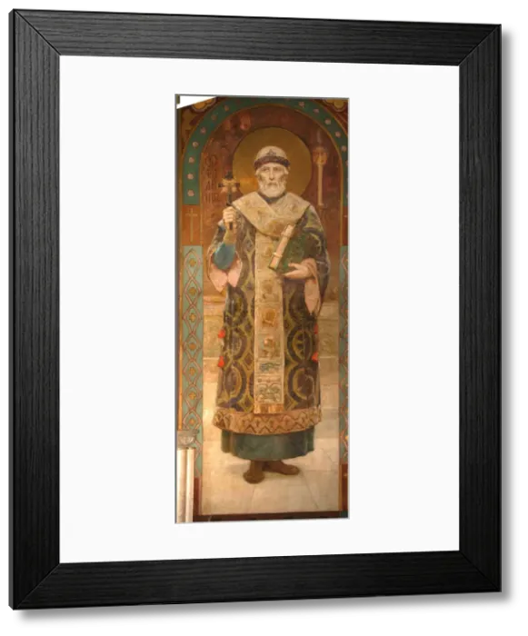 Framed Print : Saint Philip, Metropolitan of Moscow, 1885-1896. Artist: Vasnetsov, Viktor Mikhaylovich (1848-1926) Framed Print : Saint Philip, Metropolitan of Moscow, 1885-1896. Artist: Vasnetsov, Viktor Mikhaylovich (1848-1926)