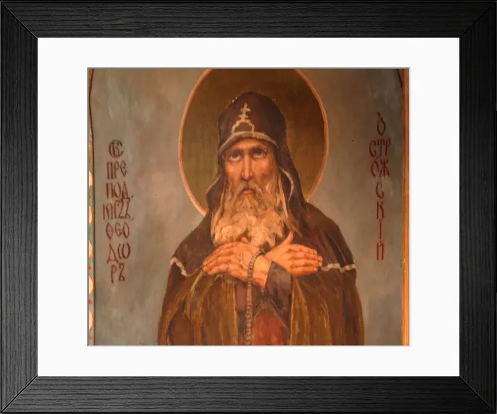 Framed Print : Venerable Theodore, Prince of Ostrog, the Wonderworker of the Kiev Caves, 1885-1896. Artist: Vasnetsov, Viktor Mikhaylovich (1848-1926)
