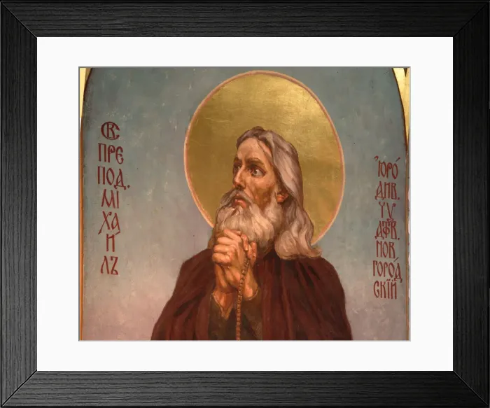 Framed Print : Venerable Michael the Fool-for-Christ of the Klops Monastery, 1885-1896. Artist: Vasnetsov, Viktor Mikhaylovich (1848-1926) Framed Print : Venerable Michael the Fool-for-Christ of the Klops Monastery, 1885-1896. Artist: Vasnetsov, Viktor Mikhaylovich (1848-1926)
