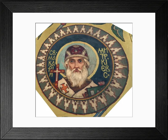 Framed Print : Saint Macarius, Metropolitan of Kiev, 1885-1896. Artist: Vasnetsov, Viktor Mikhaylovich (1848-1926) Framed Print : Saint Macarius, Metropolitan of Kiev, 1885-1896. Artist: Vasnetsov, Viktor Mikhaylovich (1848-1926)