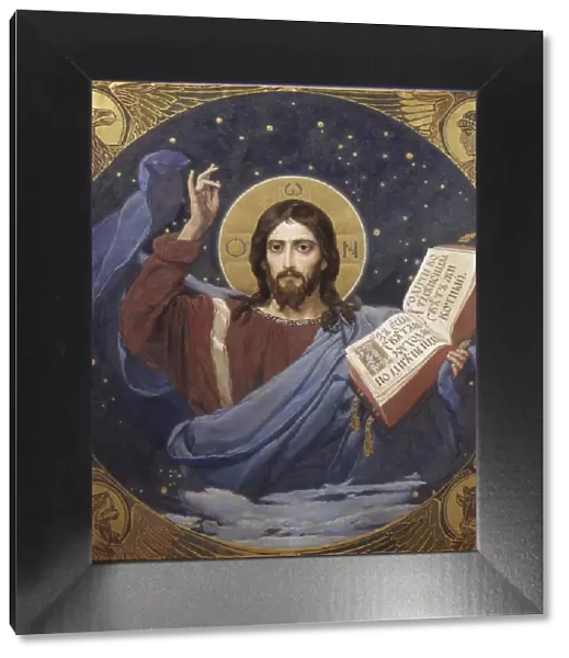 Christ Pantocrator, 1885-1896. Artist: Vasnetsov, Viktor Mikhaylovich (1848-1926)