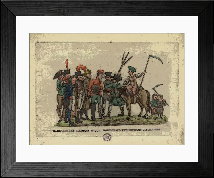 Framed Print : Grande Armee under escort of Starosta Vasilisa, after 1812. Artist: Venetsianov, Alexei Gavrilovich (1780-1847) Framed Print : Grande Armee under escort of Starosta Vasilisa, after 1812. Artist: Venetsianov, Alexei Gavrilovich (1780-1847)
