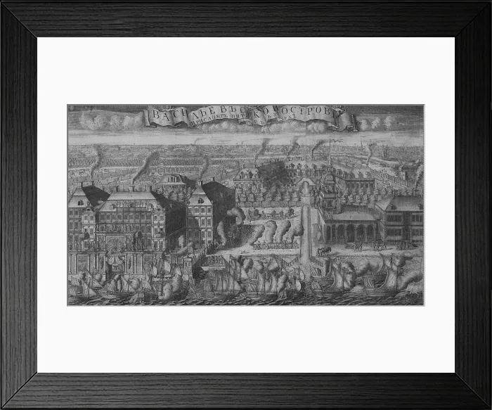 Framed Print : Triumphal Bringing of Swedish Ships into St Petersburg after the Victory off the Hanko Peninsula, 1714. Artist: Zubov, Alexei Fyodorovich (1682-after 1750) Framed Print : Triumphal Bringing of Swedish Ships into St Petersburg after the Victory off the Hanko Peninsula, 1714. Artist: Zubov, Alexei Fyodorovich (1682-after 1750)