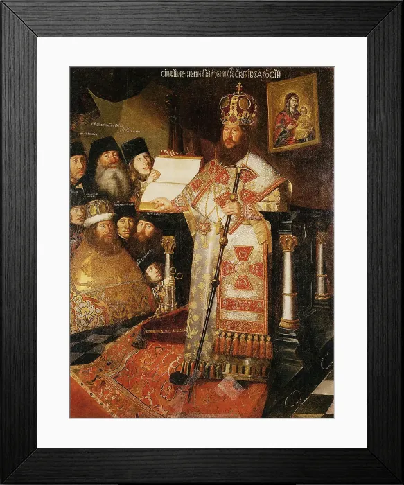 Framed Print : Patriarch Nikon, c. 1660. Artist: Anonymous Framed Print : Patriarch Nikon, c. 1660. Artist: Anonymous