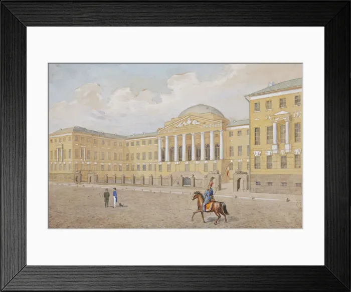 Framed Print : The Moscow University, First quarter of 19th century. Artist: Anonymous Framed Print : The Moscow University, First quarter of 19th century. Artist: Anonymous