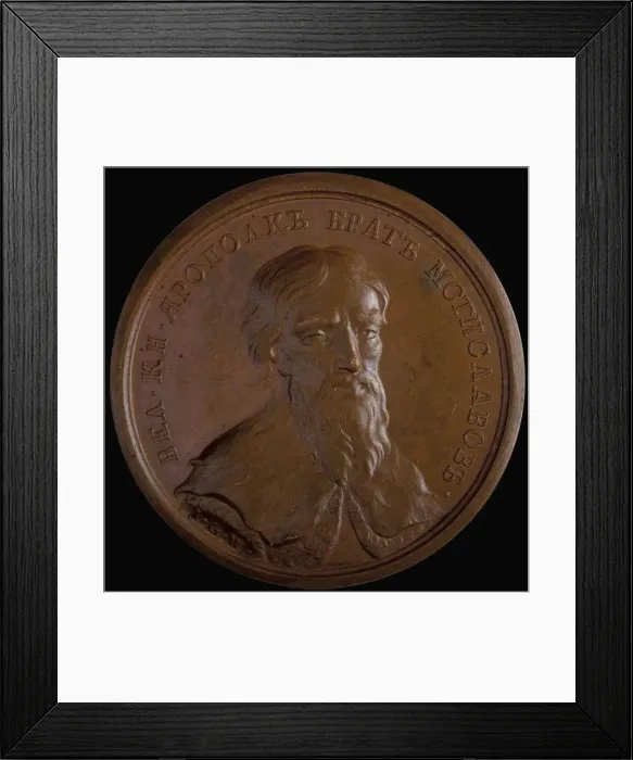 Framed Print : Grand Prince Yaropolk II Vladimirovich (from the Historical Medal Series), 1770s. Artist: Anonymous Framed Print : Grand Prince Yaropolk II Vladimirovich (from the Historical Medal Series), 1770s. Artist: Anonymous