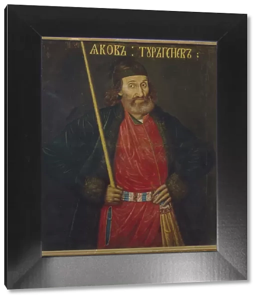 Portrait of Jakov Turgenev, before 1695. Artist: Anonymous