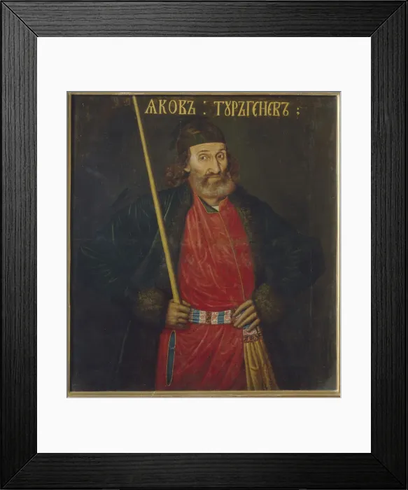 Framed Print : Portrait of Jakov Turgenev, before 1695. Artist: Anonymous Framed Print : Portrait of Jakov Turgenev, before 1695. Artist: Anonymous