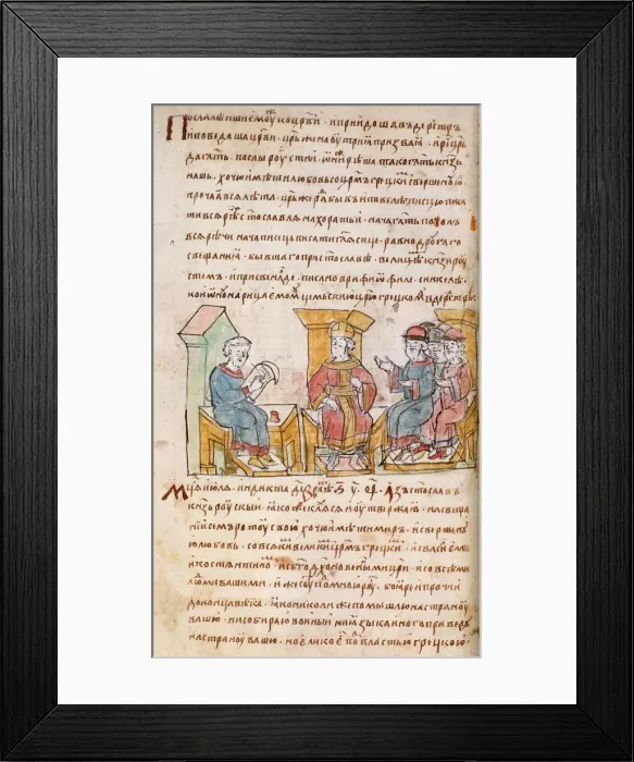 Framed Print : Emperor John I Tzimiskes meeting with Ambassadors of Sviatoslav I of Kiev (from the Radziwill Chronicle), 15th century. Artist: Anonymous Framed Print : Emperor John I Tzimiskes meeting with Ambassadors of Sviatoslav I of Kiev (from the Radziwill Chronicle), 15th century. Artist: Anonymous