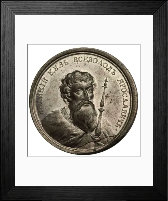 Framed Print : Grand Prince Vsevolod I Yaroslavich (from the Historical Medal Series), 18th century. Artist: Anonymous Framed Print : Grand Prince Vsevolod I Yaroslavich (from the Historical Medal Series), 18th century. Artist: Anonymous