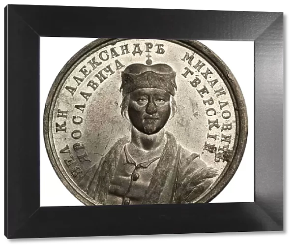 Grand Prince Alexander Mikhailovich (from the Historical Medal Series), 18th century. Artist: Anonymous