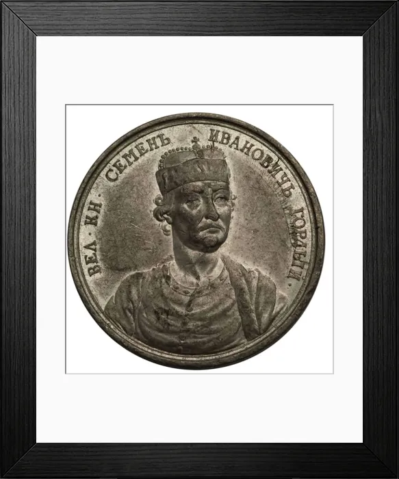 Framed Print : Grand Prince Simeon Ivanovich the Proud (from the Historical Medal Series), 18th century. Artist: Anonymous Framed Print : Grand Prince Simeon Ivanovich the Proud (from the Historical Medal Series), 18th century. Artist: Anonymous