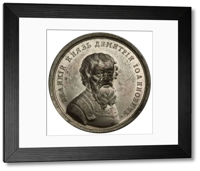 Framed Print : Grand Duke Dmitry Donskoy (from the Historical Medal Series), 18th century. Artist: Anonymous Framed Print : Grand Duke Dmitry Donskoy (from the Historical Medal Series), 18th century. Artist: Anonymous