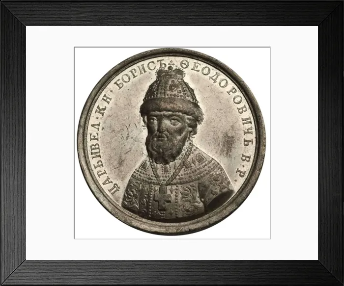 Framed Print : Tsar Boris Fyodorovich Godunov (from the Historical Medal Series), 18th century. Artist: Anonymous Framed Print : Tsar Boris Fyodorovich Godunov (from the Historical Medal Series), 18th century. Artist: Anonymous