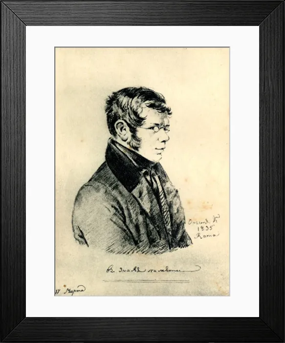 Framed Print : Portrait of the Poet Prince Pyotr A. Vyazemsky (1792-1878) After a drawing by O. Kiprensky. Artist: Anonymous Framed Print : Portrait of the Poet Prince Pyotr A. Vyazemsky (1792-1878) After a drawing by O. Kiprensky. Artist: Anonymous