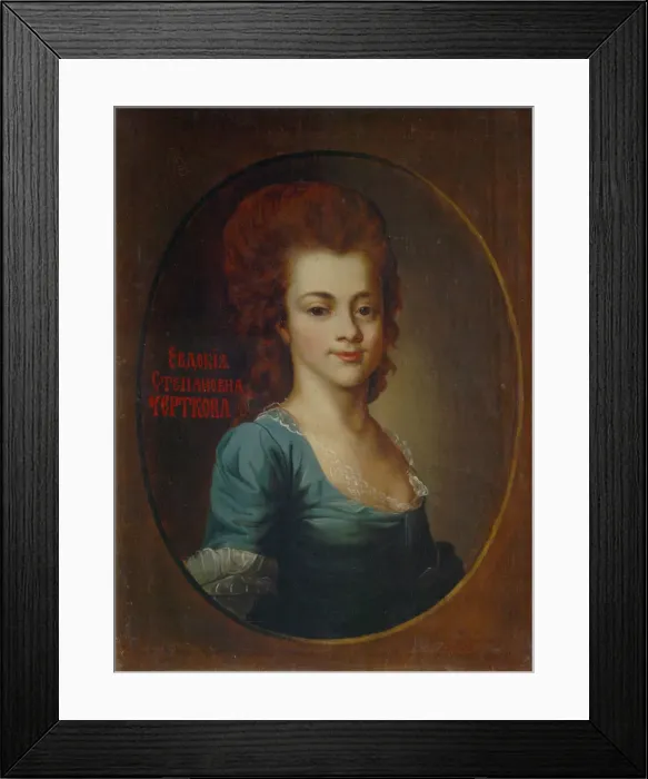 Framed Print : Portrait of Yevdokiya Stepanovna Chertkova (1770-1827). Artist: Anonymous Framed Print : Portrait of Yevdokiya Stepanovna Chertkova (1770-1827). Artist: Anonymous
