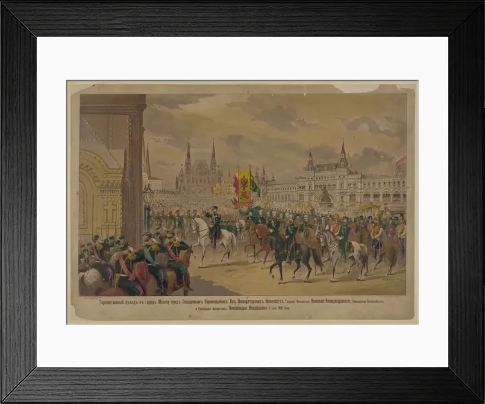 Framed Print : The arrival of His Majesty the Emperor Nicholas II in Moscow, 1896. Artist: Anonymous