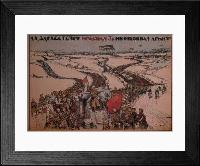 Framed Print : Long Live the Three-million Man Red Army!, 1919. Artist: Anonymous Framed Print : Long Live the Three-million Man Red Army!, 1919. Artist: Anonymous
