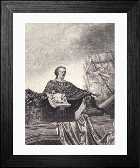 Framed Print : Portrait of the architect Vincenzo Brenna (1747-1820), 1897. Artist: Anonymous Framed Print : Portrait of the architect Vincenzo Brenna (1747-1820), 1897. Artist: Anonymous