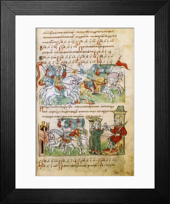 Framed Print : Igor Svyatoslavichs battle with the pechenegs (from the Radziwill Chronicle), 15th century. Artist: Anonymous Framed Print : Igor Svyatoslavichs battle with the pechenegs (from the Radziwill Chronicle), 15th century. Artist: Anonymous