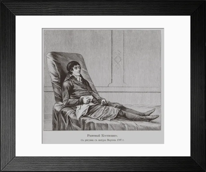 Framed Print : Wounded Thaddeus Kosciuszko. Artist: Anonymous Framed Print : Wounded Thaddeus Kosciuszko. Artist: Anonymous