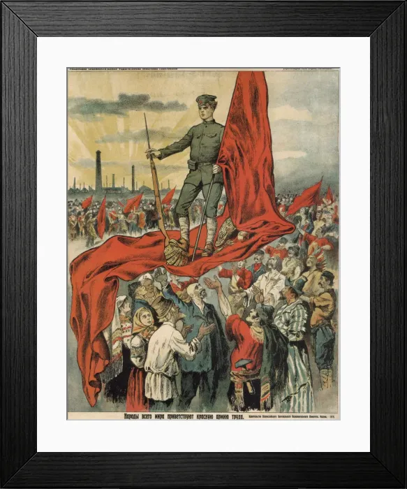 Framed Print : People of the world welcome the Red Army of workers, 1919. Artist: Anonymous Framed Print : People of the world welcome the Red Army of workers, 1919. Artist: Anonymous