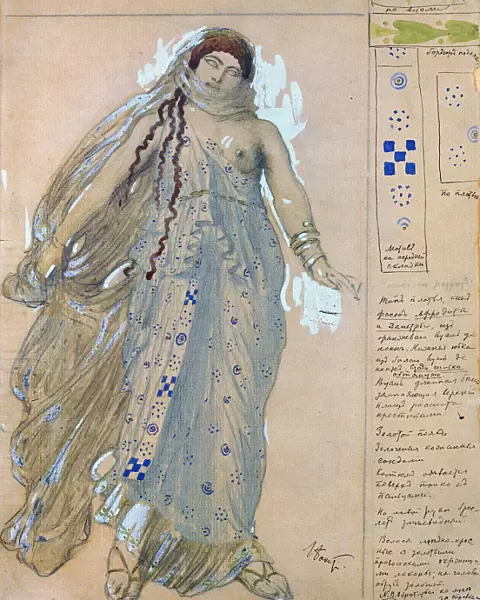 Phaedra. Costume design for the drama Hippolytus by Euripides, 1902. Artist: Bakst, Leon (1866-1924)