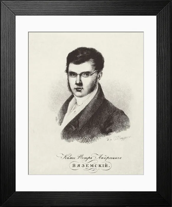 Framed Print : Portrait of the Poet Prince Pyotr A. Vyazemsky (1792-1878), 1820s. Artist: Beggrov, Karl Petrovich (1799-1875) Framed Print : Portrait of the Poet Prince Pyotr A. Vyazemsky (1792-1878), 1820s. Artist: Beggrov, Karl Petrovich (1799-1875)