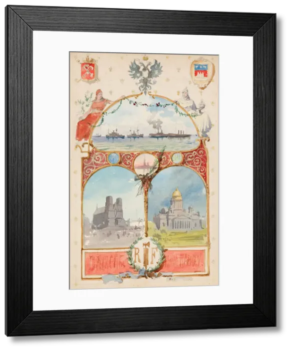 Framed Print : Illustration From the City of St Petersburg to the City of Paris. Artist: Benois, Albert Nikolayevich (1852-1936) Framed Print : Illustration From the City of St Petersburg to the City of Paris. Artist: Benois, Albert Nikolayevich (1852-1936)
