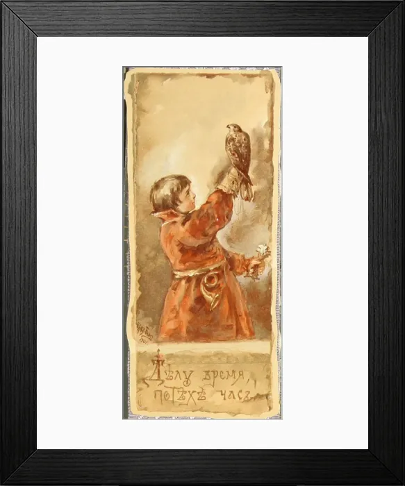 Framed Print : Business before pleasure, 1901. Artist: Bem, Elizaveta Merkuryevna (1843-1914) Framed Print : Business before pleasure, 1901. Artist: Bem, Elizaveta Merkuryevna (1843-1914)