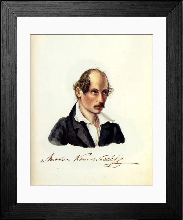 Framed Print : Portrait of Decembrist Mikhail Kuechelbecker (1798-1859), 1831. Artist: Bestuzhev, Nikolai Alexandrovich (1791-1855) Framed Print : Portrait of Decembrist Mikhail Kuechelbecker (1798-1859), 1831. Artist: Bestuzhev, Nikolai Alexandrovich (1791-1855)