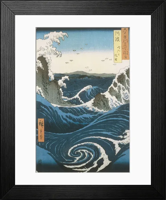 Framed Print : The Naruto whirlpools in Awa Province. From the series Famous Views of the 60-odd Provinces, ca 18 Artist: Hiroshige, Utagawa (1797-1858) Framed Print : The Naruto whirlpools in Awa Province. From the series Famous Views of the 60-odd Provinces, ca 18 Artist: Hiroshige, Utagawa (1797-1858)