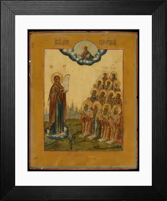 Framed Print : The Bogolyubsky Holy Virgin, Late 18th cent Artist: Russian icon Framed Print : The Bogolyubsky Holy Virgin, Late 18th cent Artist: Russian icon