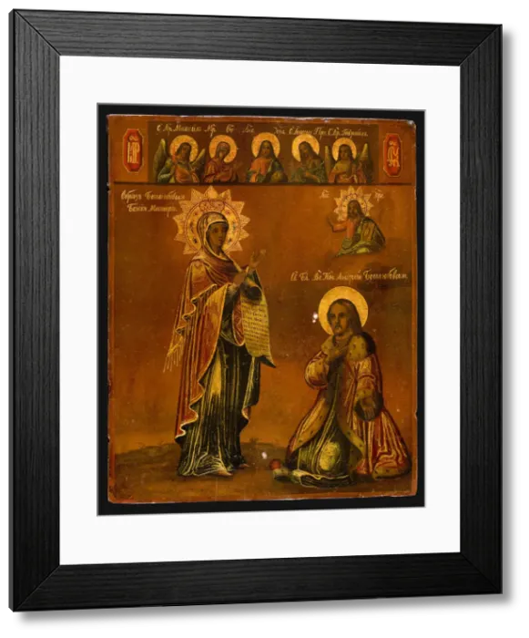 Framed Print : The Bogolyubsky Holy Virgin, Second Half of the 19th century. Artist: Russian icon Framed Print : The Bogolyubsky Holy Virgin, Second Half of the 19th century. Artist: Russian icon