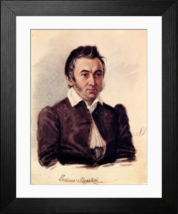Framed Print : Portrait of the Decembrist Nikita Muravyov (1797-1843), 1836. Artist: Bestuzhev, Nikolai Alexandrovich (1791-1855) Framed Print : Portrait of the Decembrist Nikita Muravyov (1797-1843), 1836. Artist: Bestuzhev, Nikolai Alexandrovich (1791-1855)
